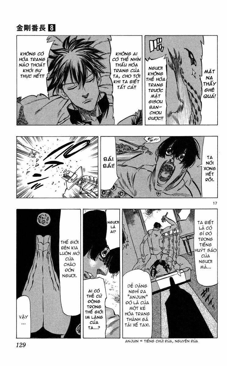 kongou banchou chapter 72 18