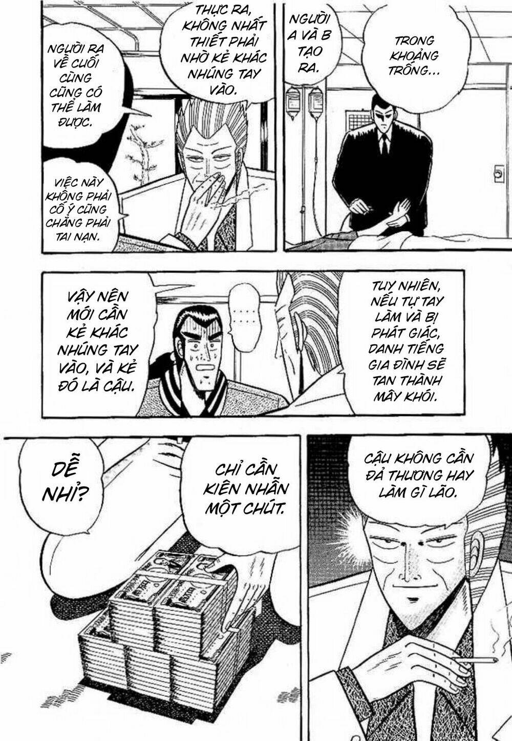 gin to kin chapter 4 7