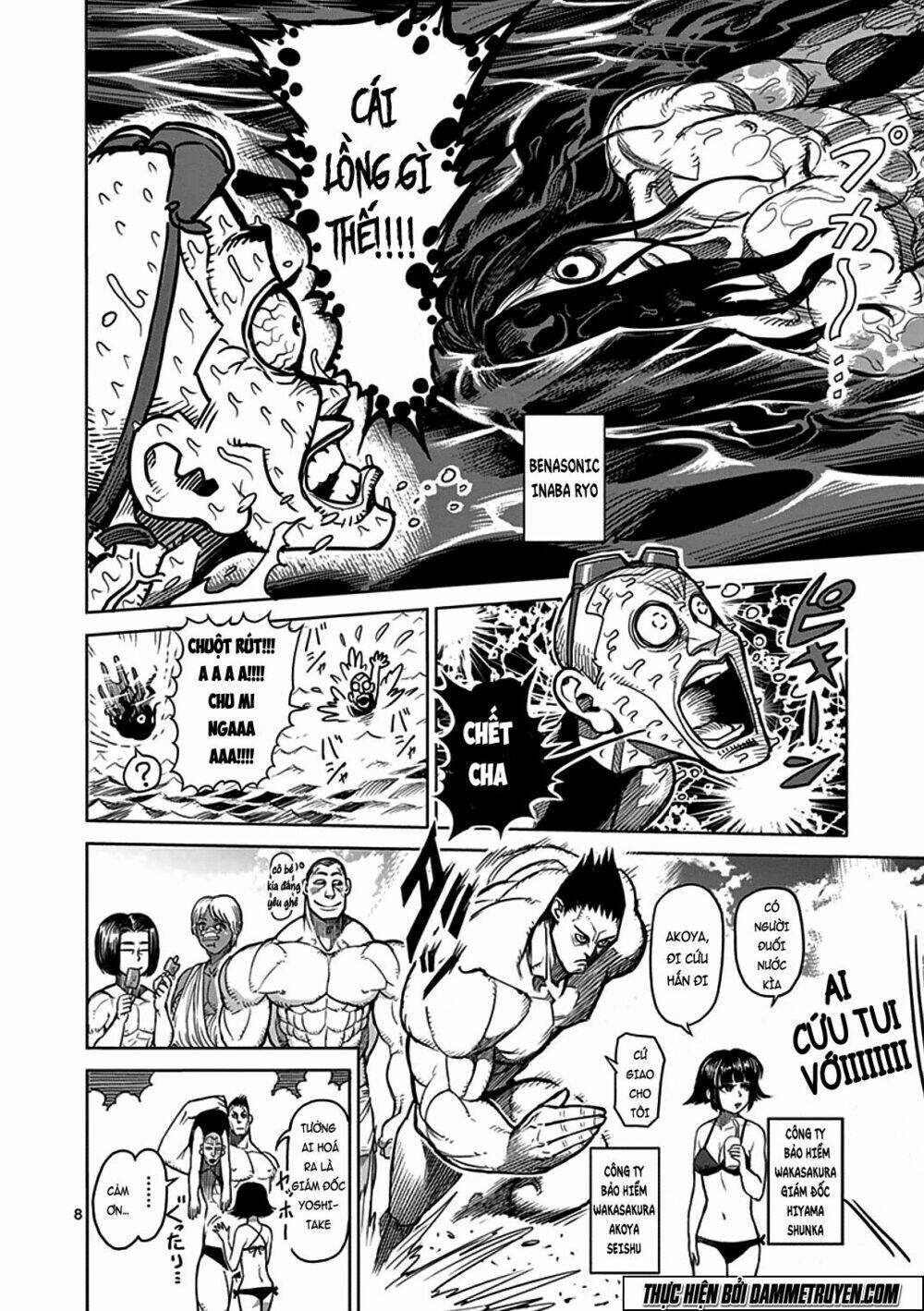 tokita ouma - đấu sĩ atula chapter 40.5 8