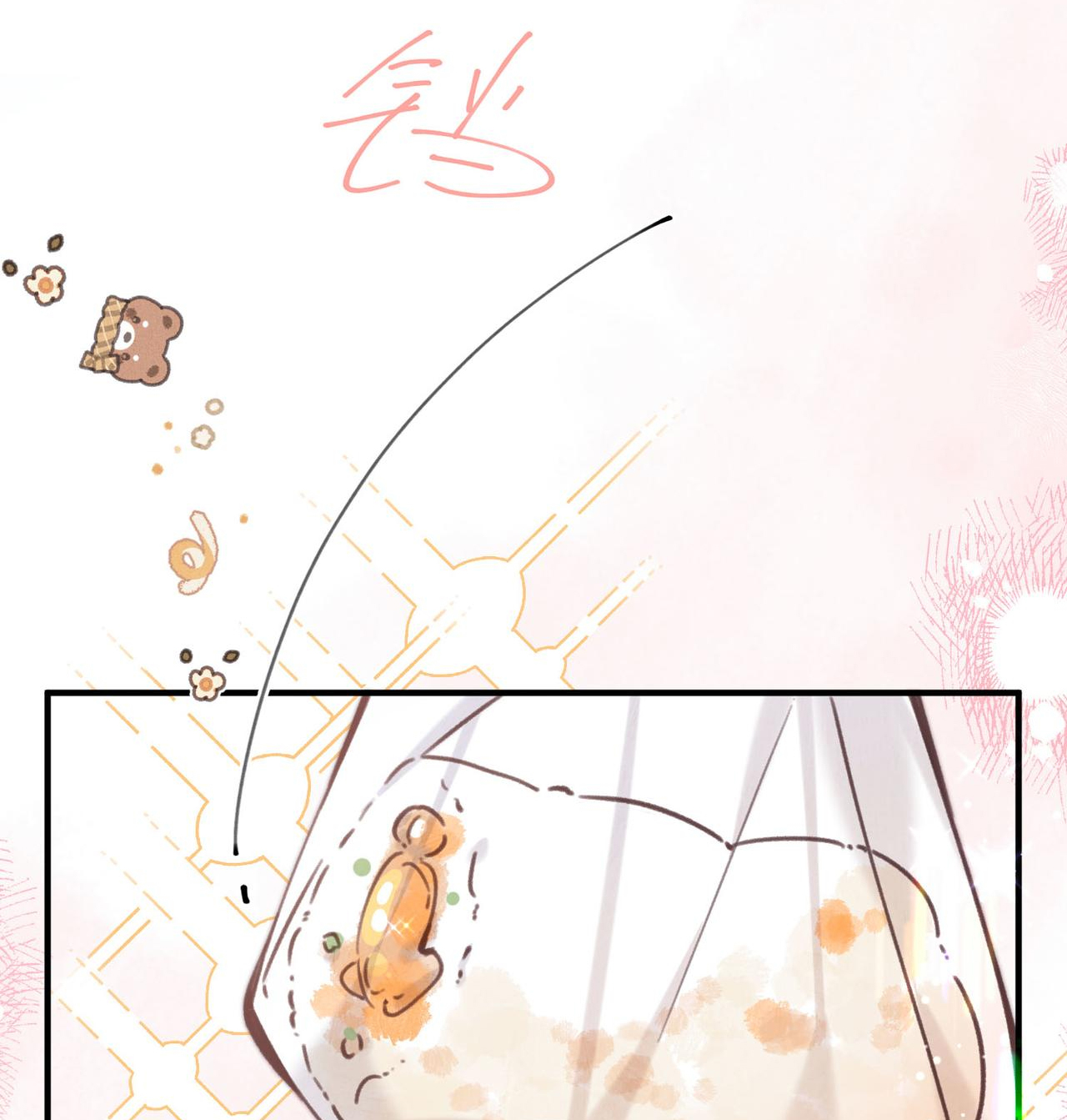 tôi mơ giữa ban ngày chapter 59 8