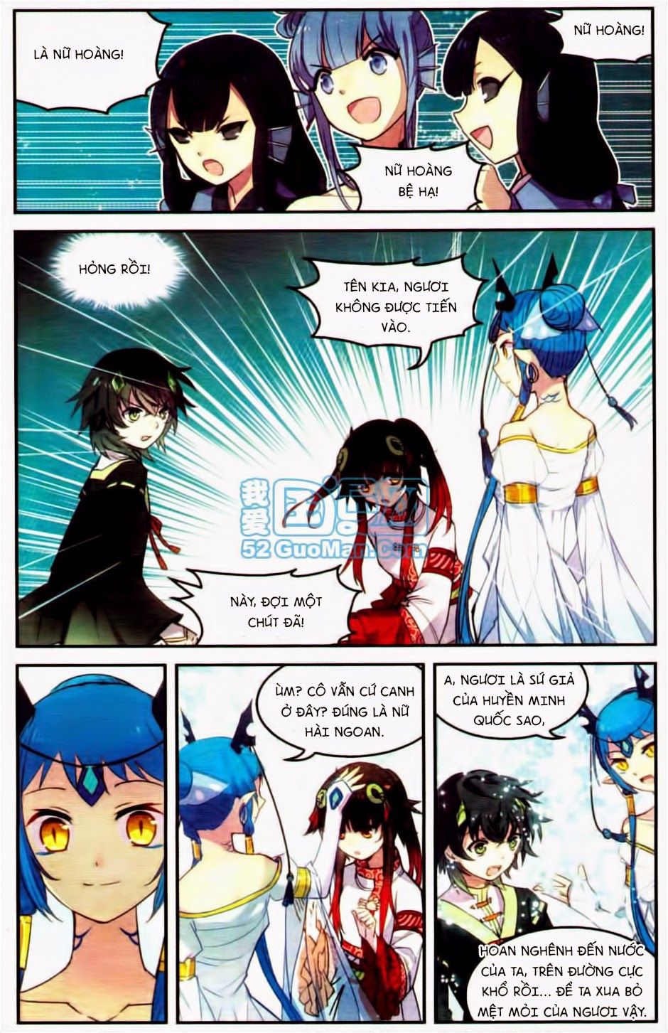 thiên hành thiết sự chapter 25 11