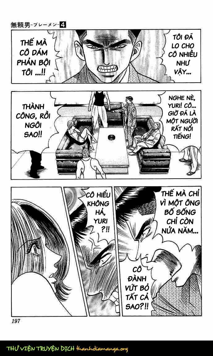 bremen chapter 37 14