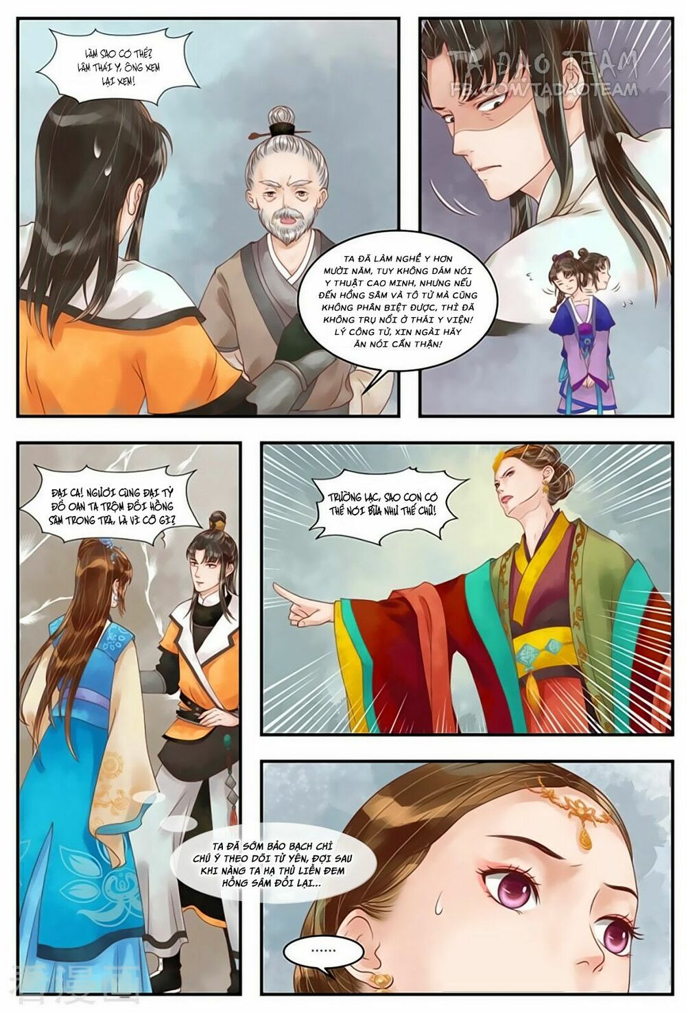 thứ nữ hữu độc chapter 59 3