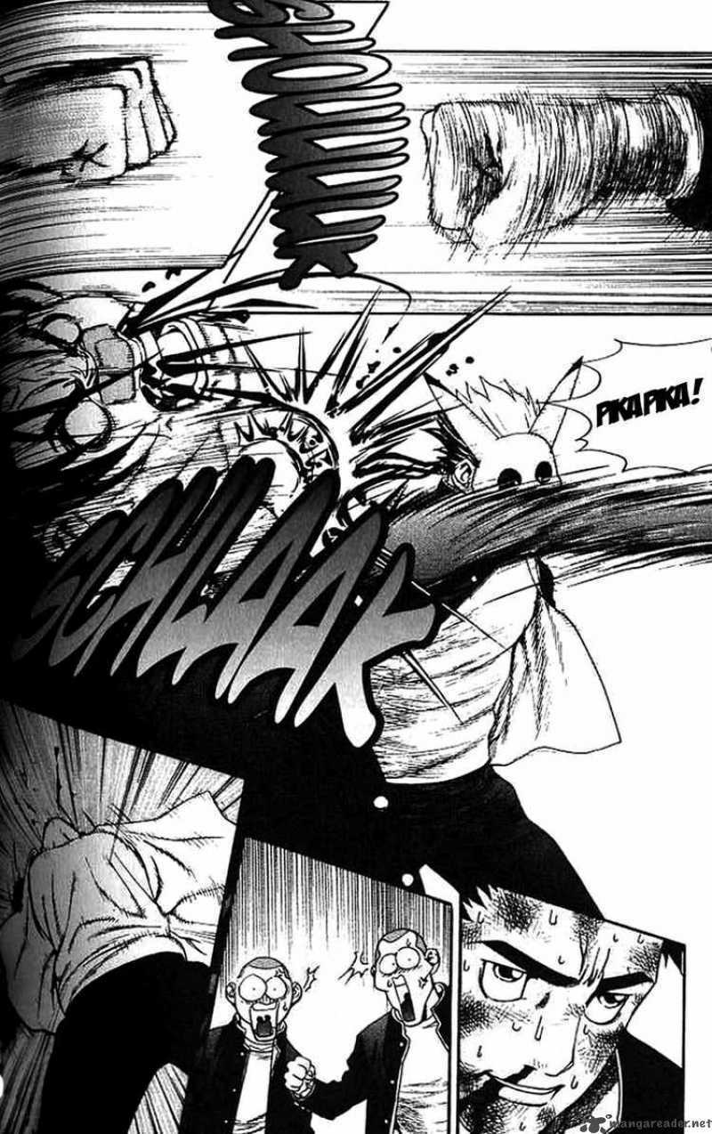 player kill chapter 3 47