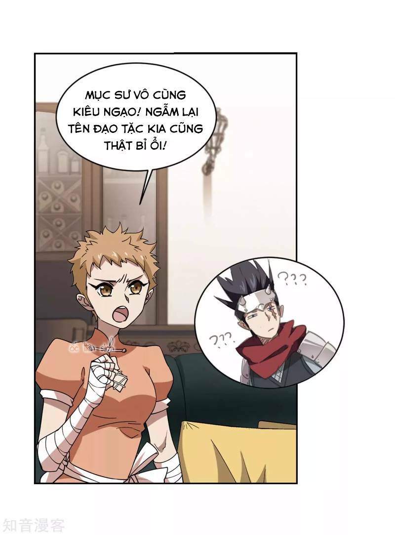 võng du chi cận chiến pháp sư chapter 237 13