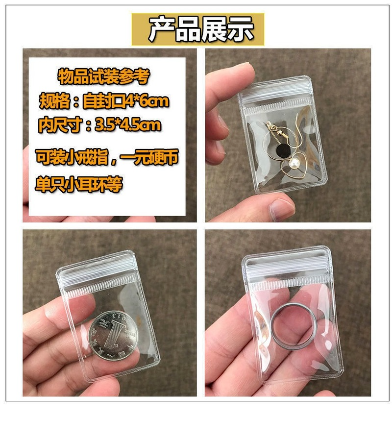 Set 20 Túi Nhựa Trong Suốt Đựng Trang Sức Đa Năng Tiện Dụng