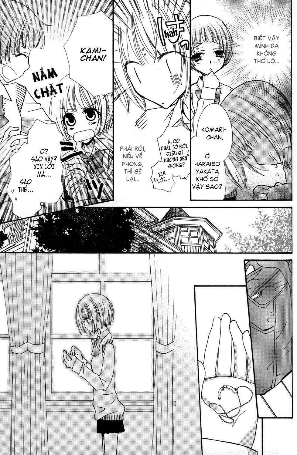 gokujou drops chapter 9 5