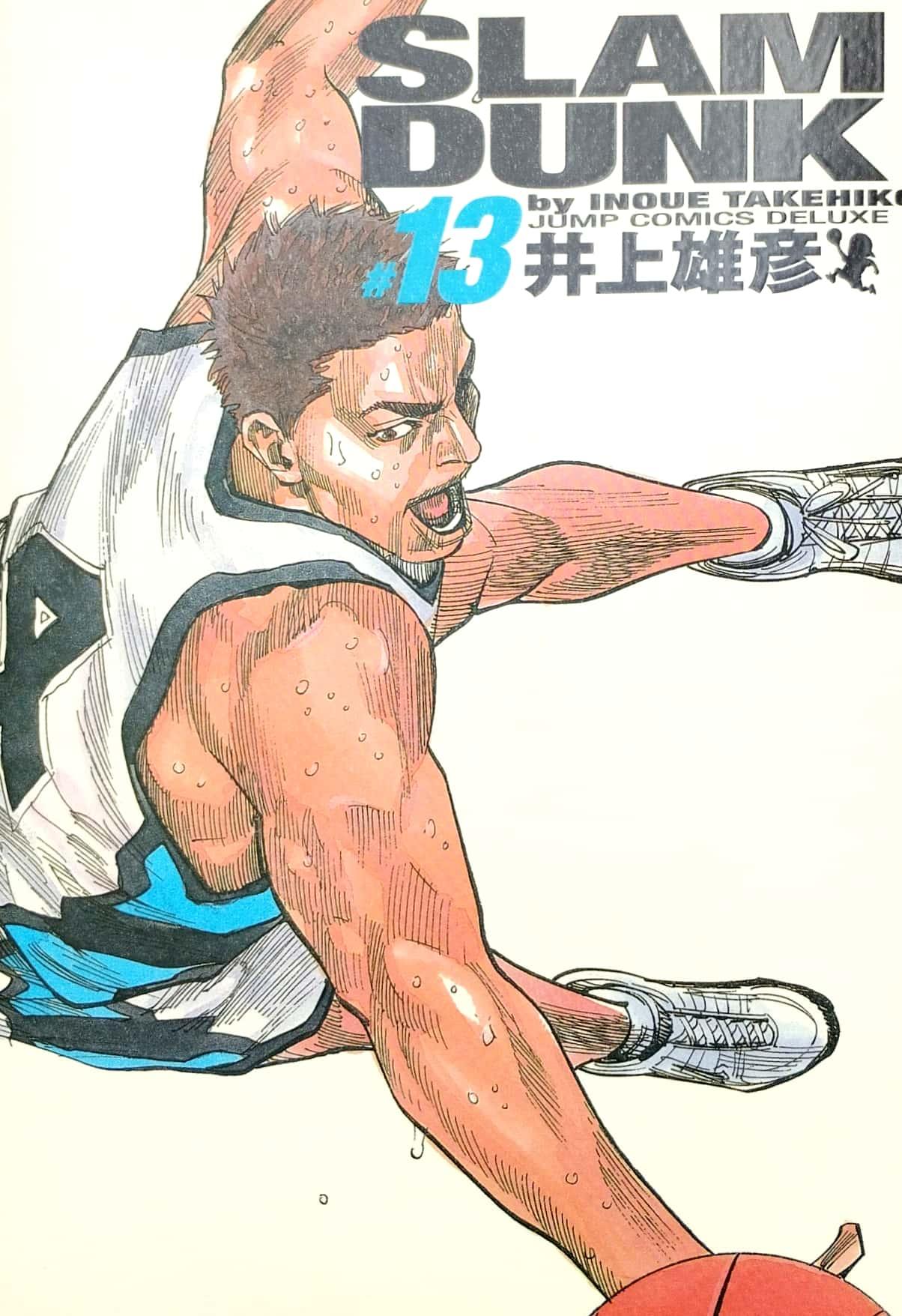 Slam Dunk 13 - Jump Comics Deluxe (Japanese Edition)