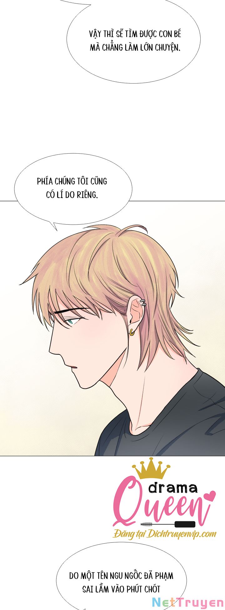 công nam bắc thụ chapter 17 22