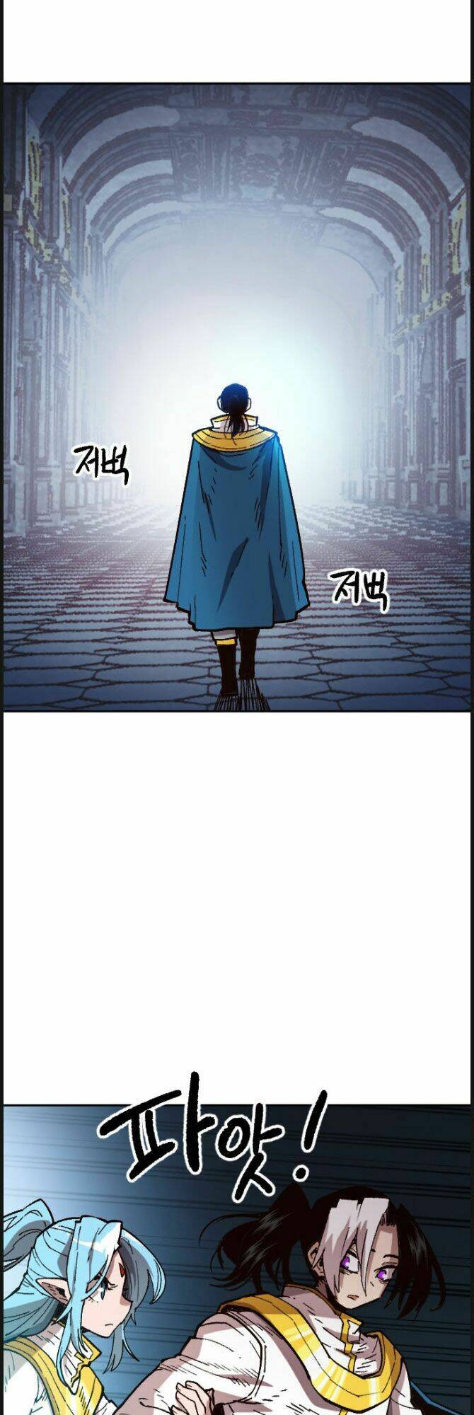 đại lục vô song chapter 33 49