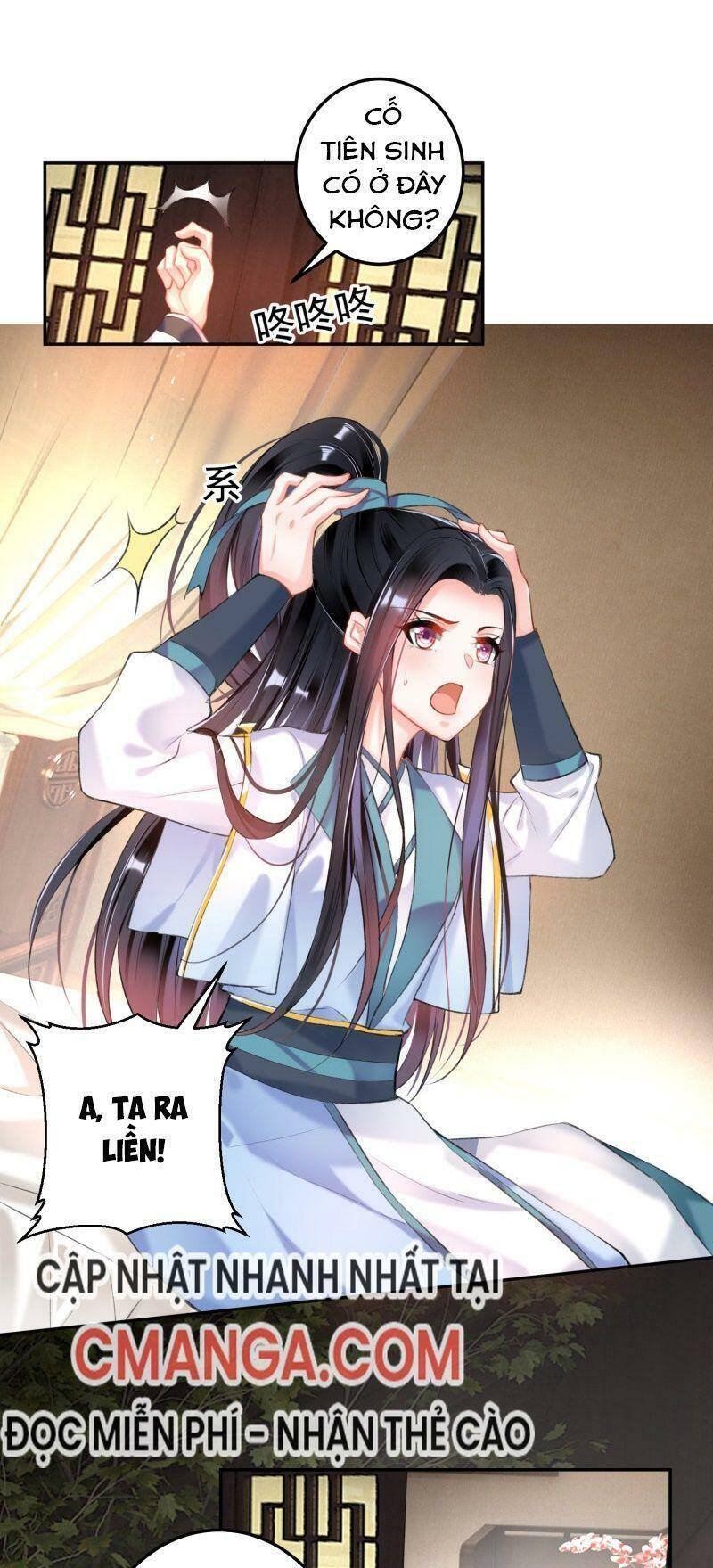 vương gia, áo lót của ngươi rơi mất rồi chapter 92 4