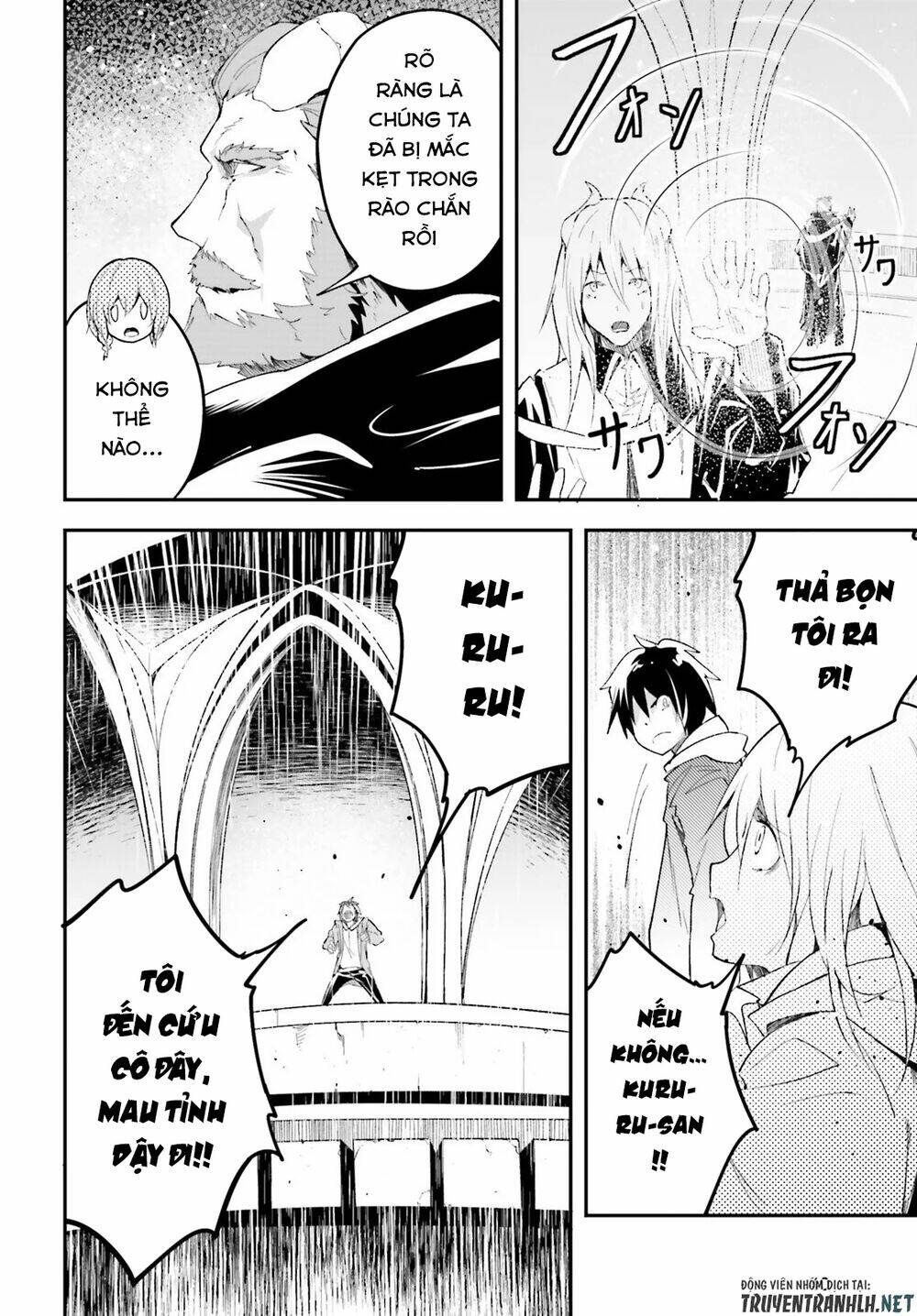 tên thường dân lv.999 chapter 33 16