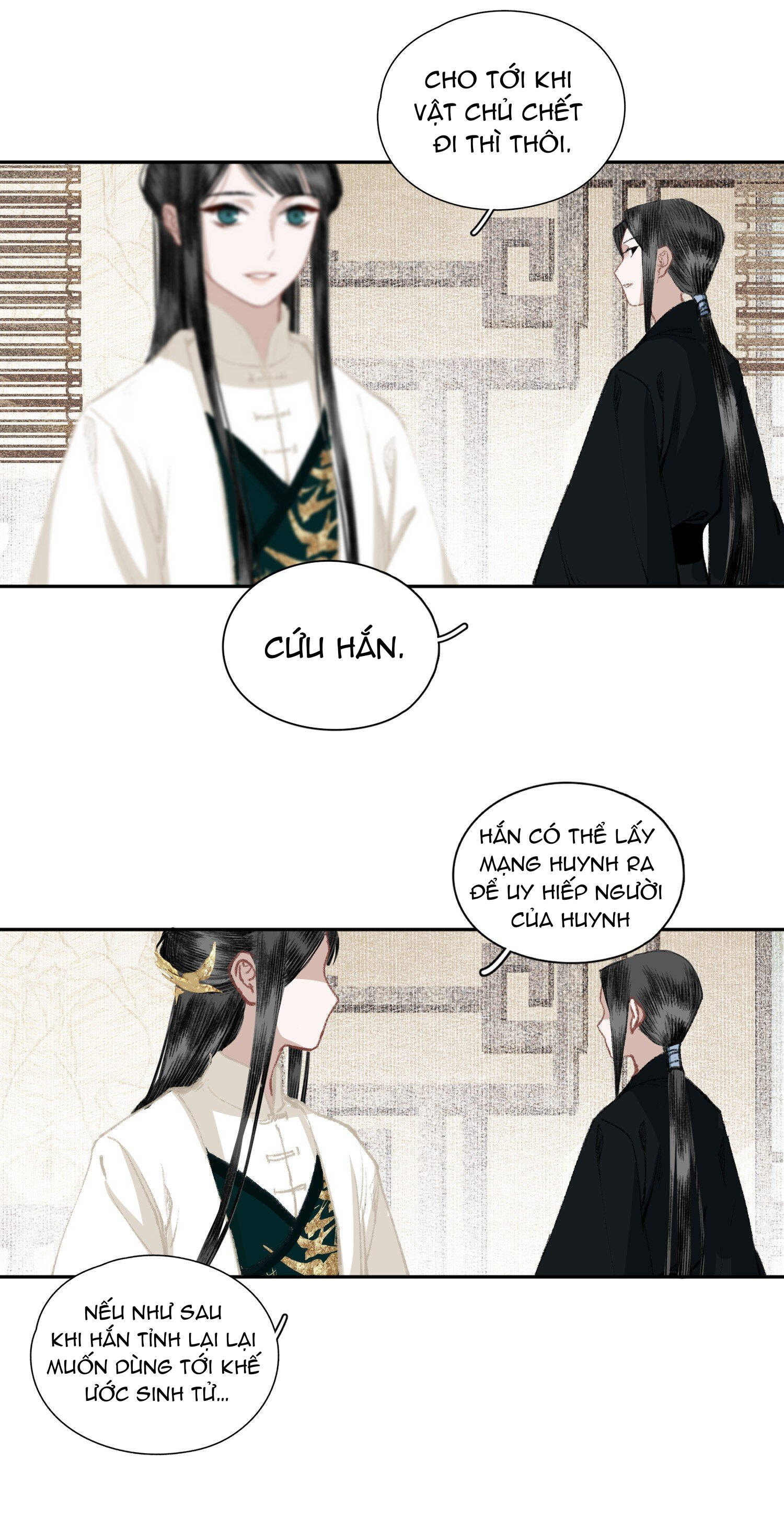 không cẩn thận cứu phải kẻ thù của giang hồ chapter 33 26