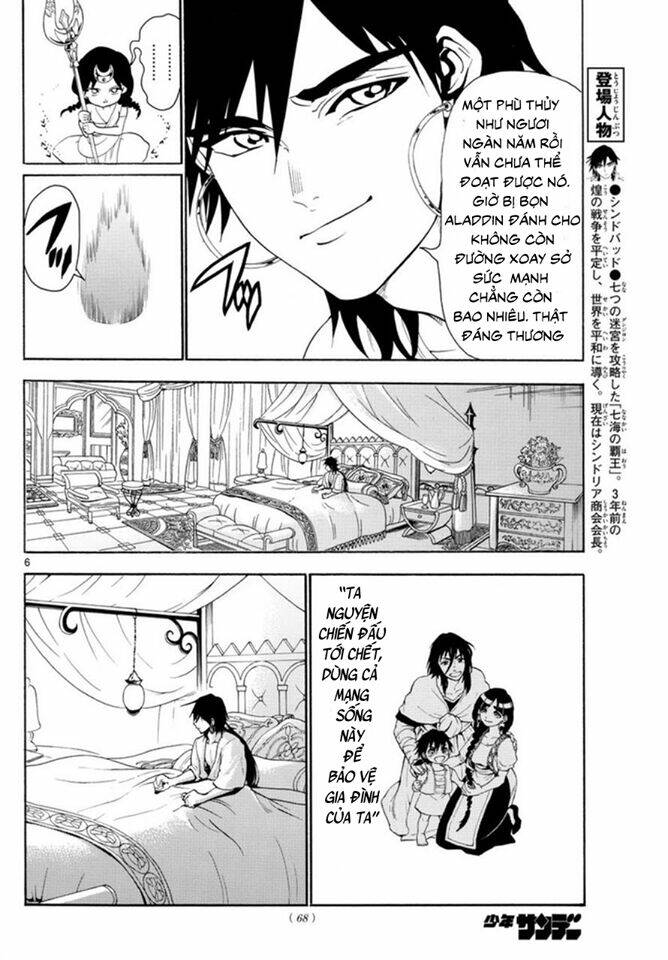 mê cung pháp thuật chapter 320 7