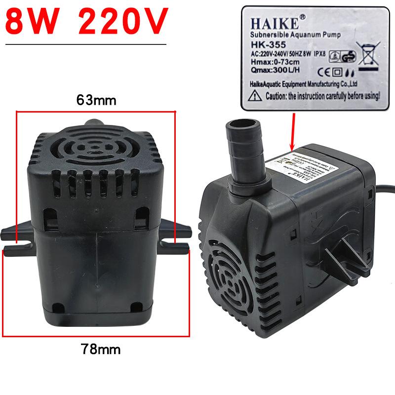 Bơm chìm mini 8W/18W, 220Vac có tai bắt vít, cho quạt điều hoà hơi nước, bể cá.. (màu sắc ngẫu nhiên) # phụ tùng quạt