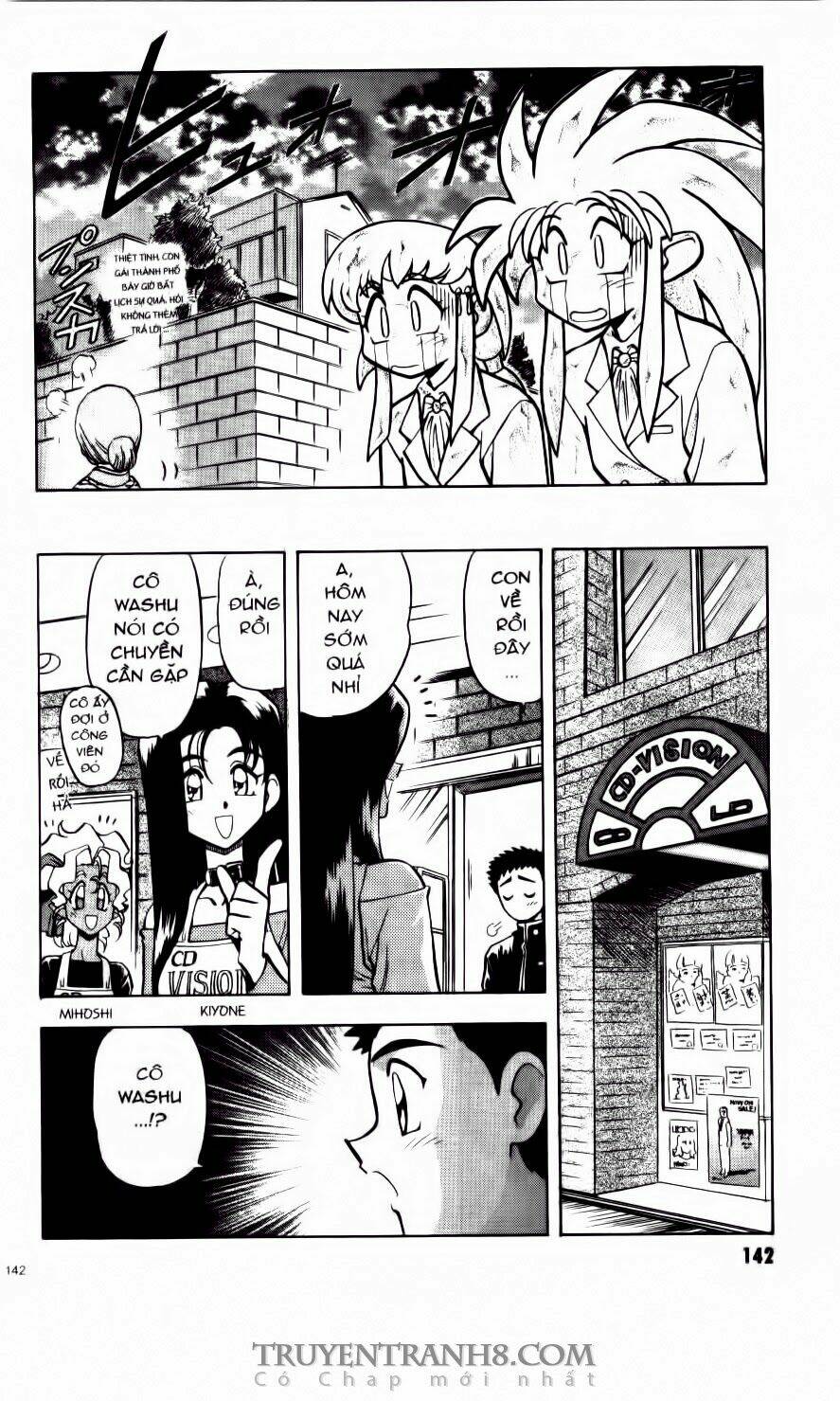 tenchi vô dụng chapter 19 27