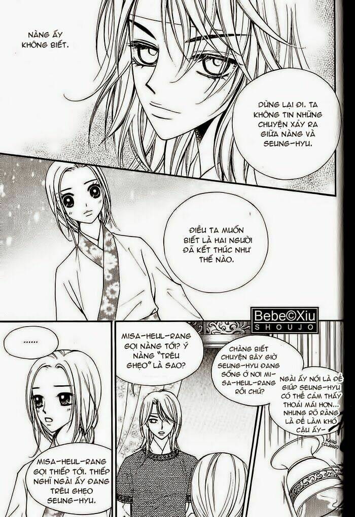 sarasah chapter 18.2 8