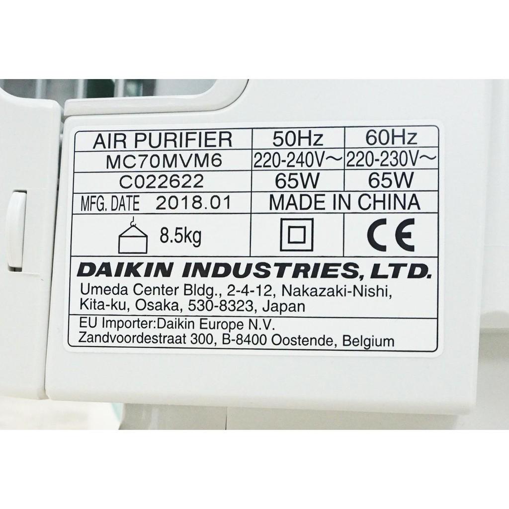 Máy lọc không khí Daikin MC70MVM6 - Hàng chính hãng