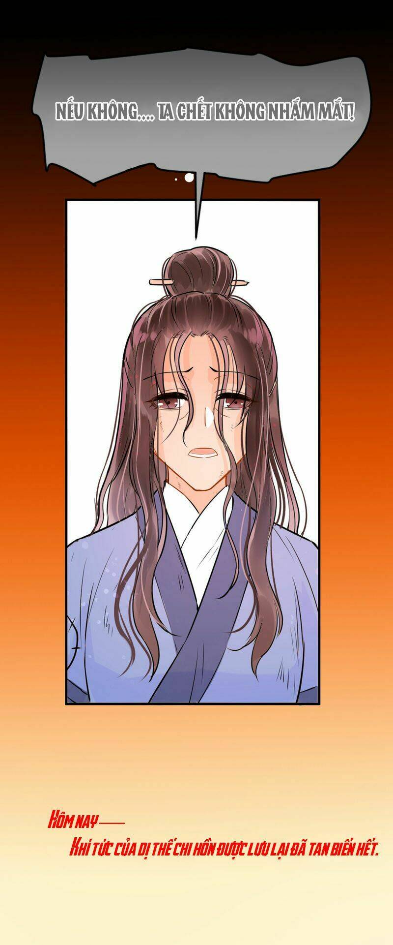 bệ hạ nhà ta muốn hại quốc chapter 0 6