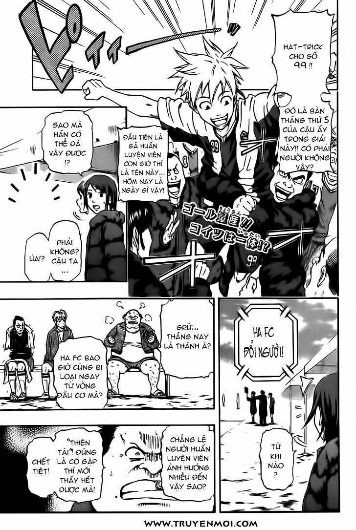 dois sol chapter 1 7