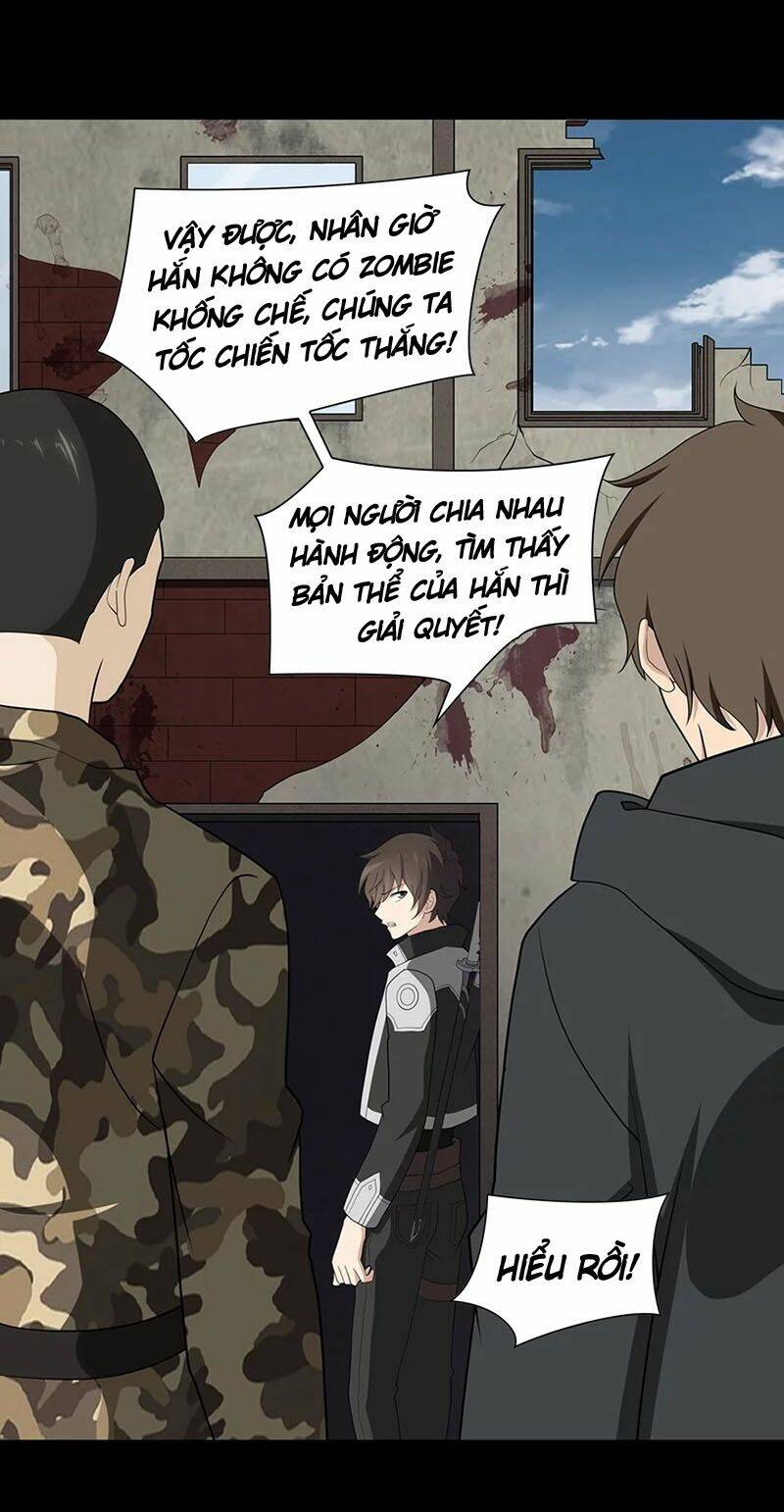 bạn gái virus của tôi chapter 125 26