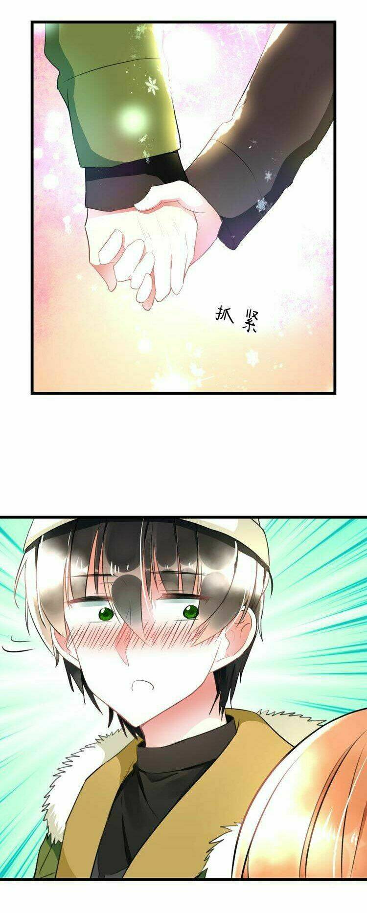 lão ca minh tinh, mời xuất chiêu! chapter 56 28