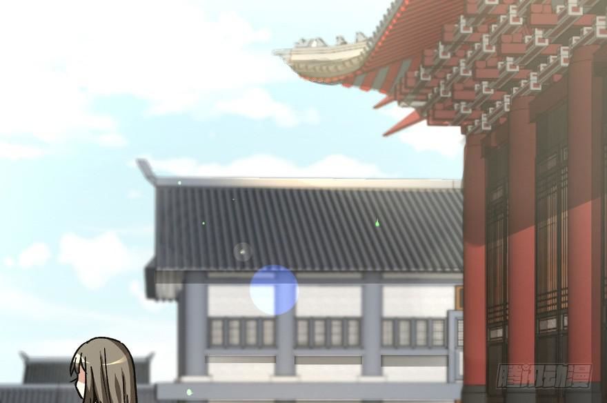 quẻ phi thiên hạ chapter 8 90