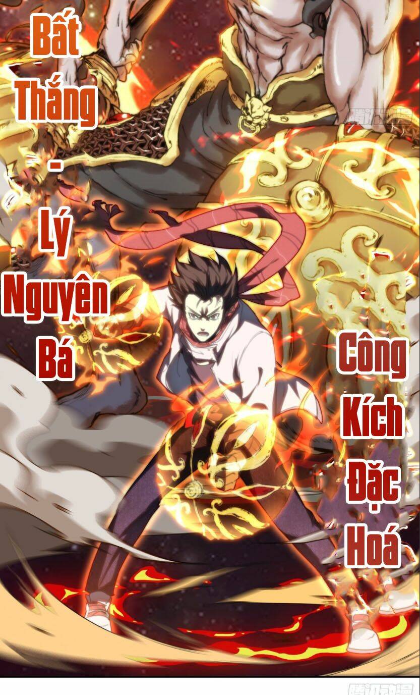 đô thị hàng thần khúc chapter 48 18