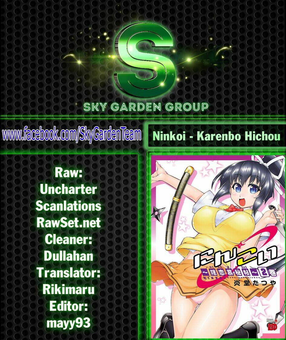 ninkoi - karenbo hichou chapter 8 33