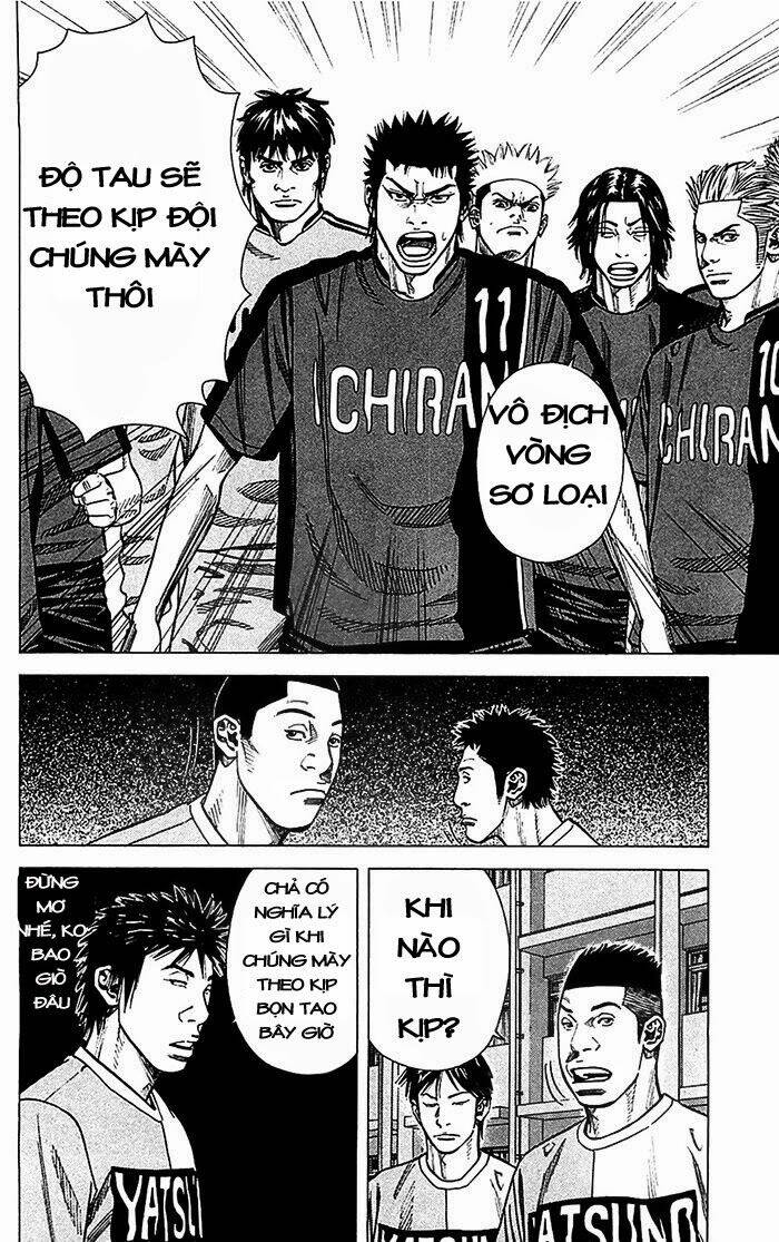 angel voice chapter 42 16