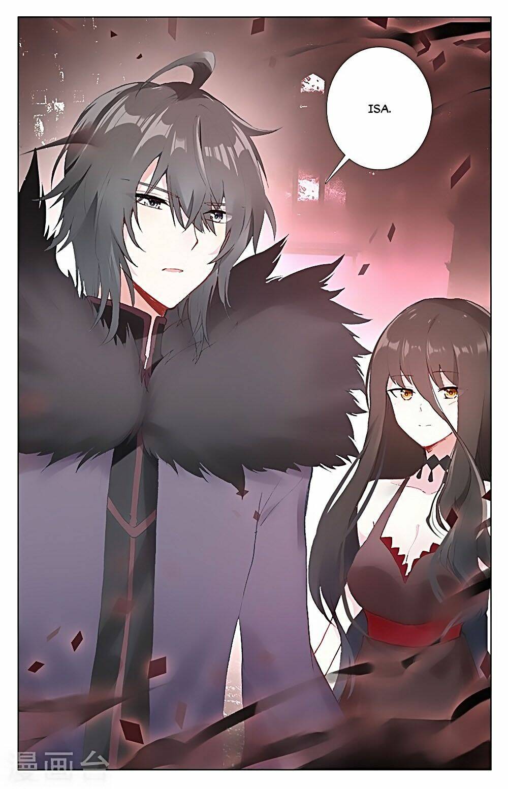 tầm trảo tiền thế chi lữ - lưu niên chuyển chapter 32.1 7