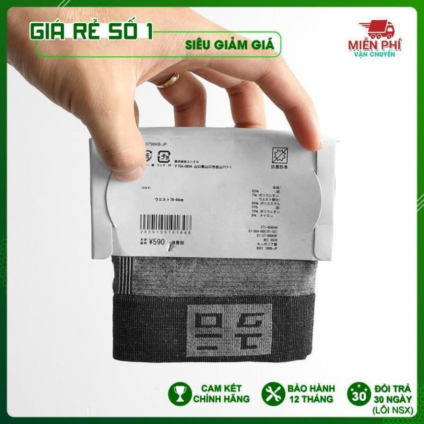 Quần lót nam NHẬT BẢN- DÁNG SỊP TAM GIÁC sợi tre BAMBOO co giãn 4 chiều, MỀM, thoáng và thoải mái