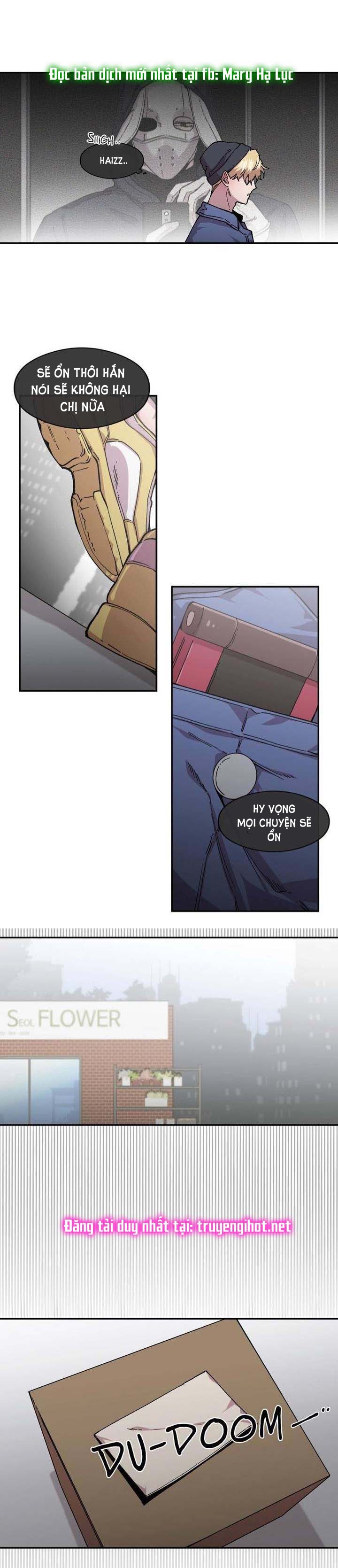 s flower chapter 56.2 5