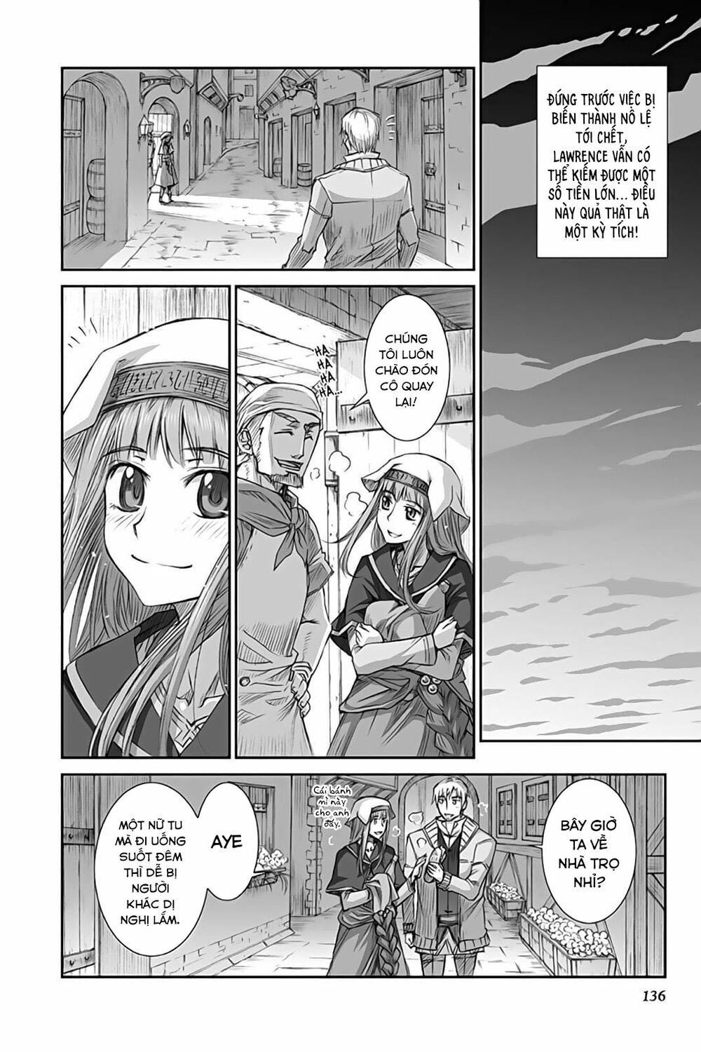 ookami to koushinryou chapter 35 16