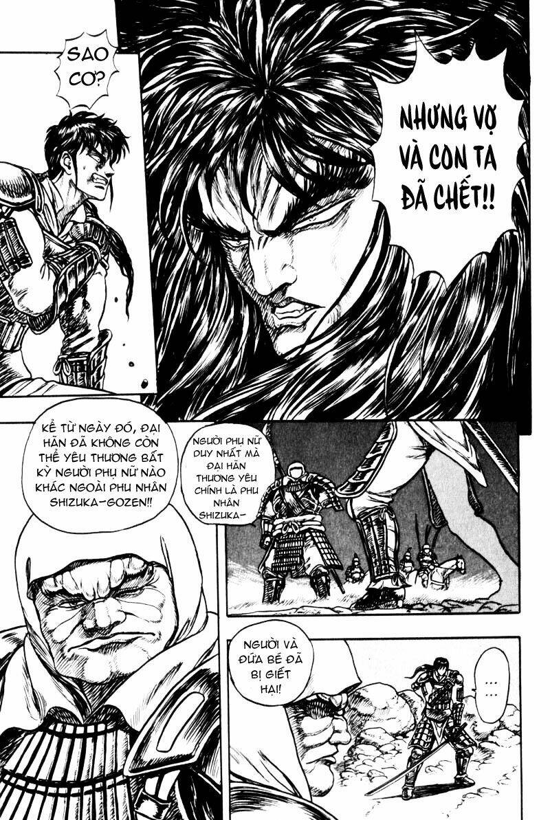 king of wolves chapter 7 12