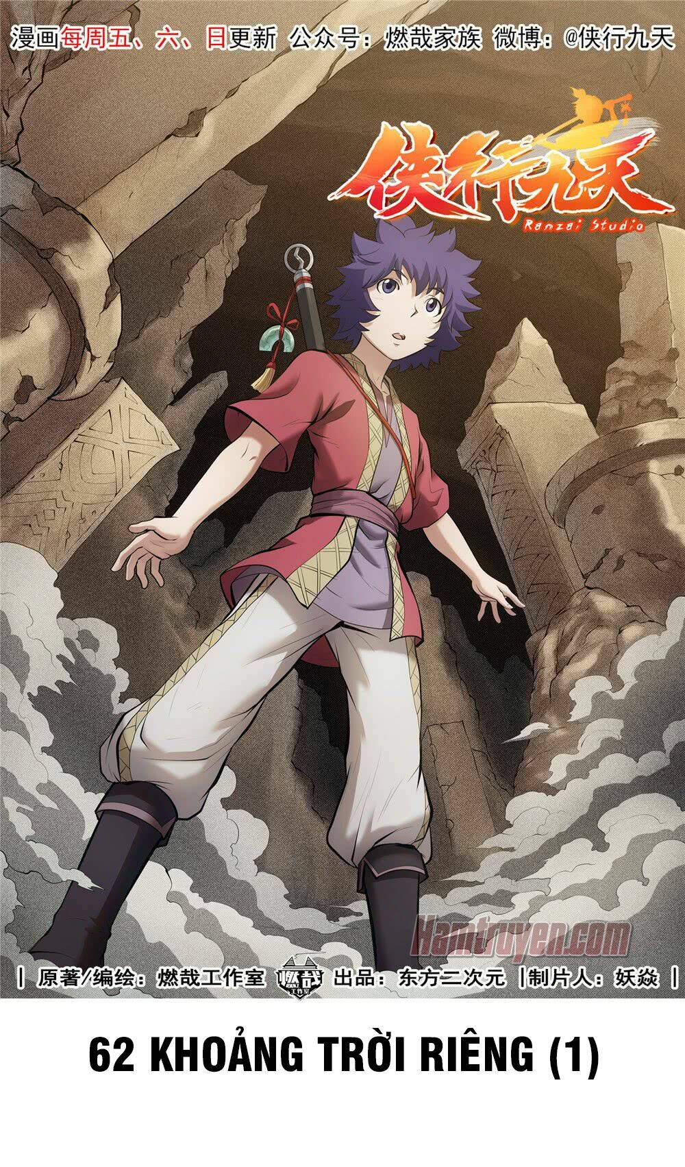 hiệp hành cửu thiên chapter 62 2