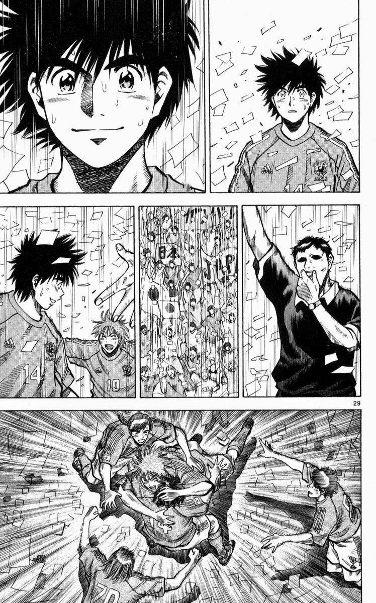 fantasista bản vip chapter 221 27