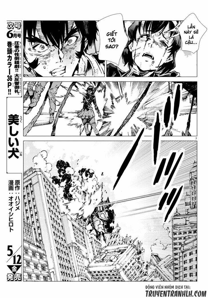 getter robo devolution: uchuu saigo no 3-punkan chapter 16 8