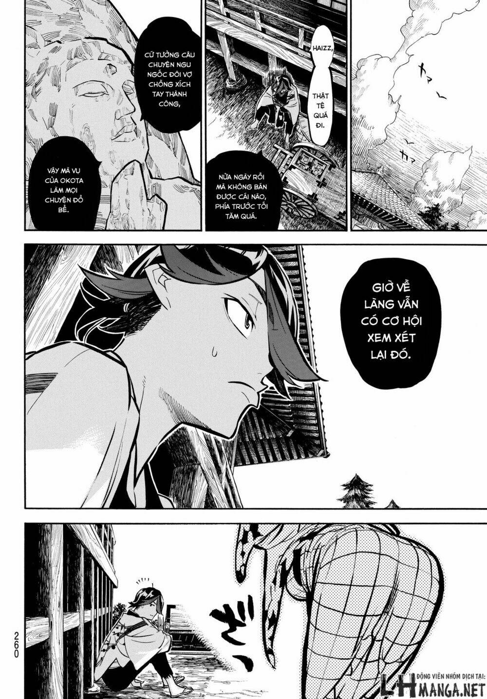 mononote: edo shinobi kagyou chapter 10 10