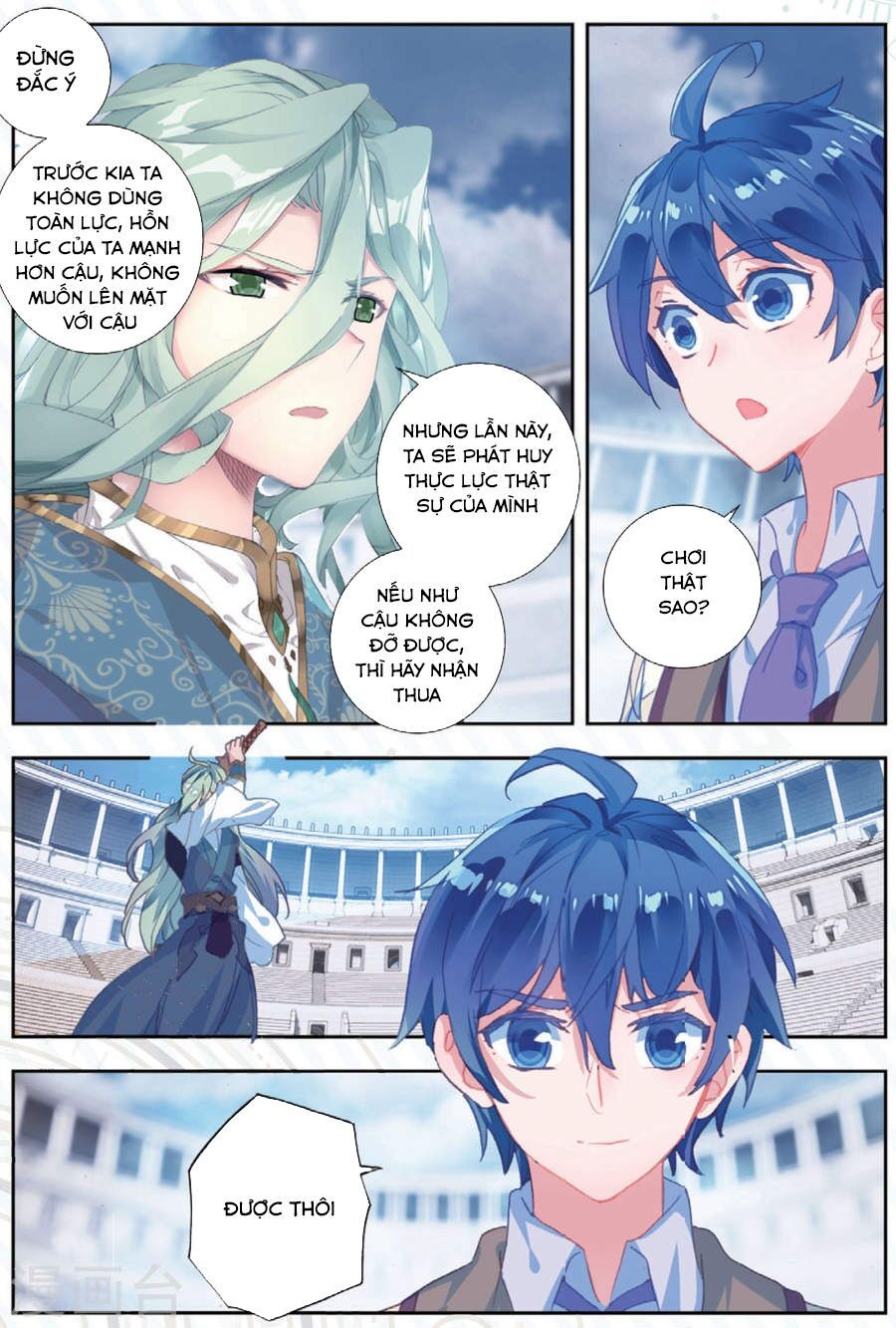 tuyệt thế đường môn - đấu la đại lục 2 chapter 174 6