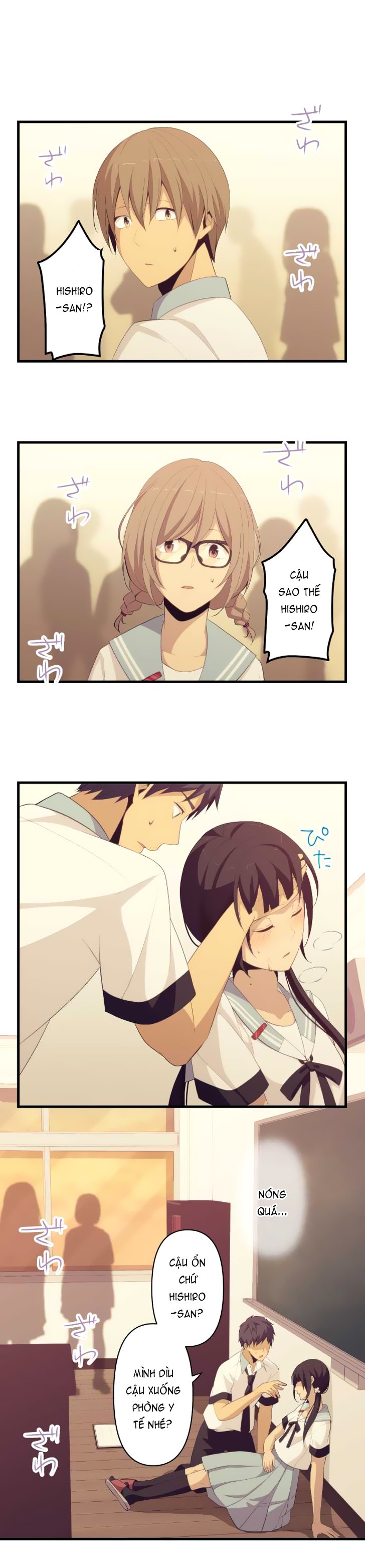 relife chapter 134 1