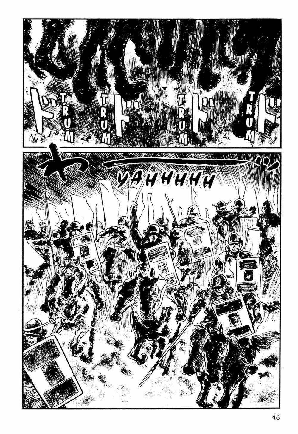 hanzou no mon chapter 63 46