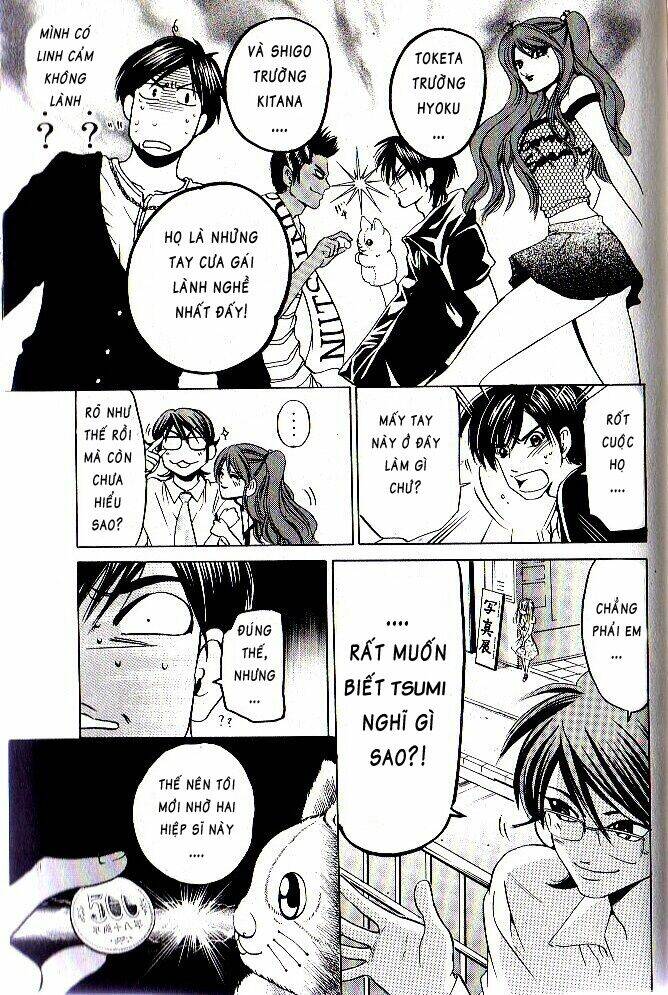 hammer session - thầy giáo tuyệt chiêu chapter 57 19