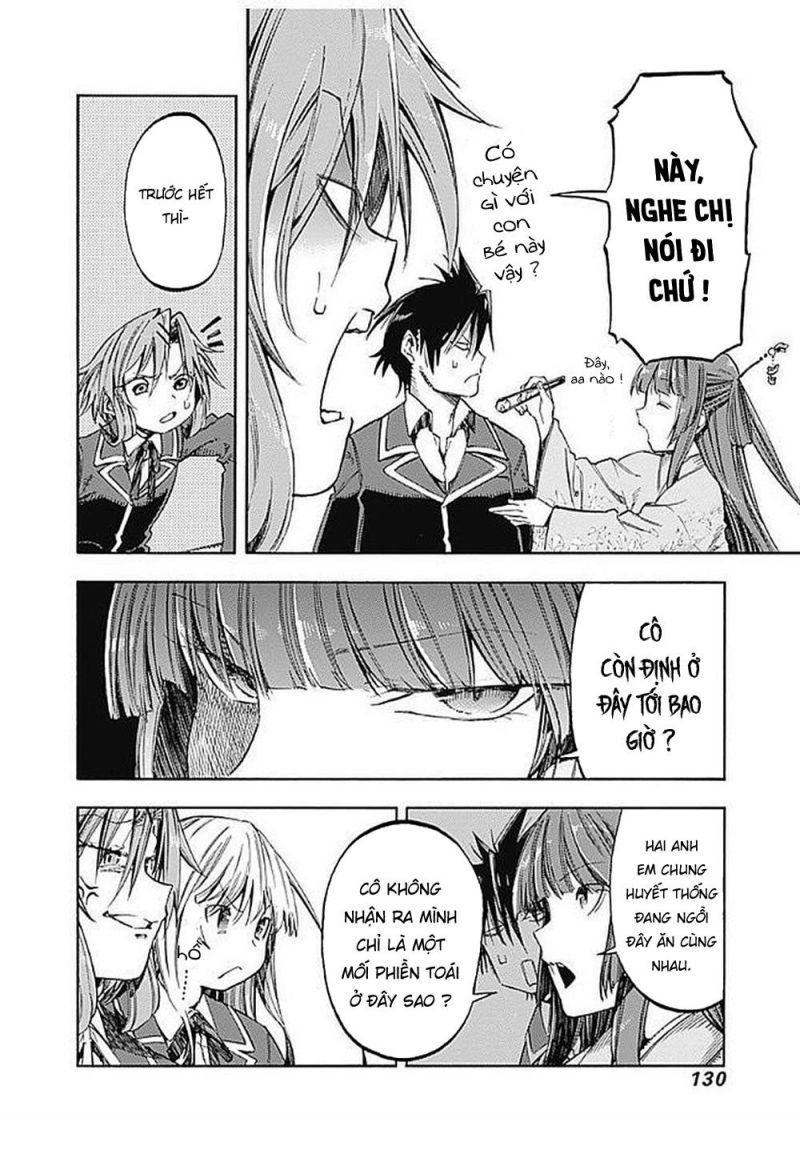 monku no tsukeyou ga nai rabukome chapter 26 4