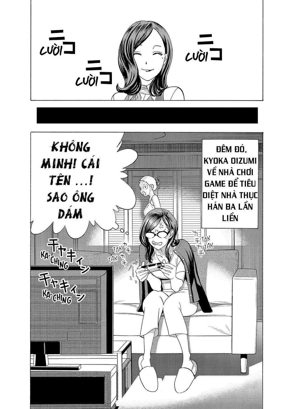 khổng minh thích tiệc tùng chapter 13.5 11