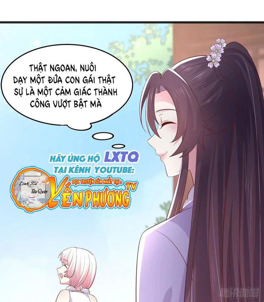 chi tôn đồng thuật sư: tuyệt thế đại tiểu thư chapter 220.5 14