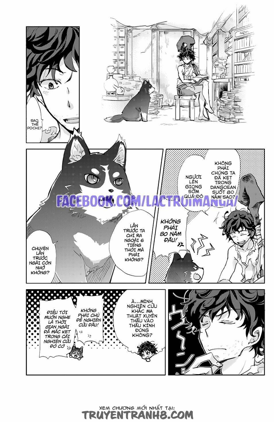 yūkyū no gusha azurī no; kenja no susu me chapter 1 5