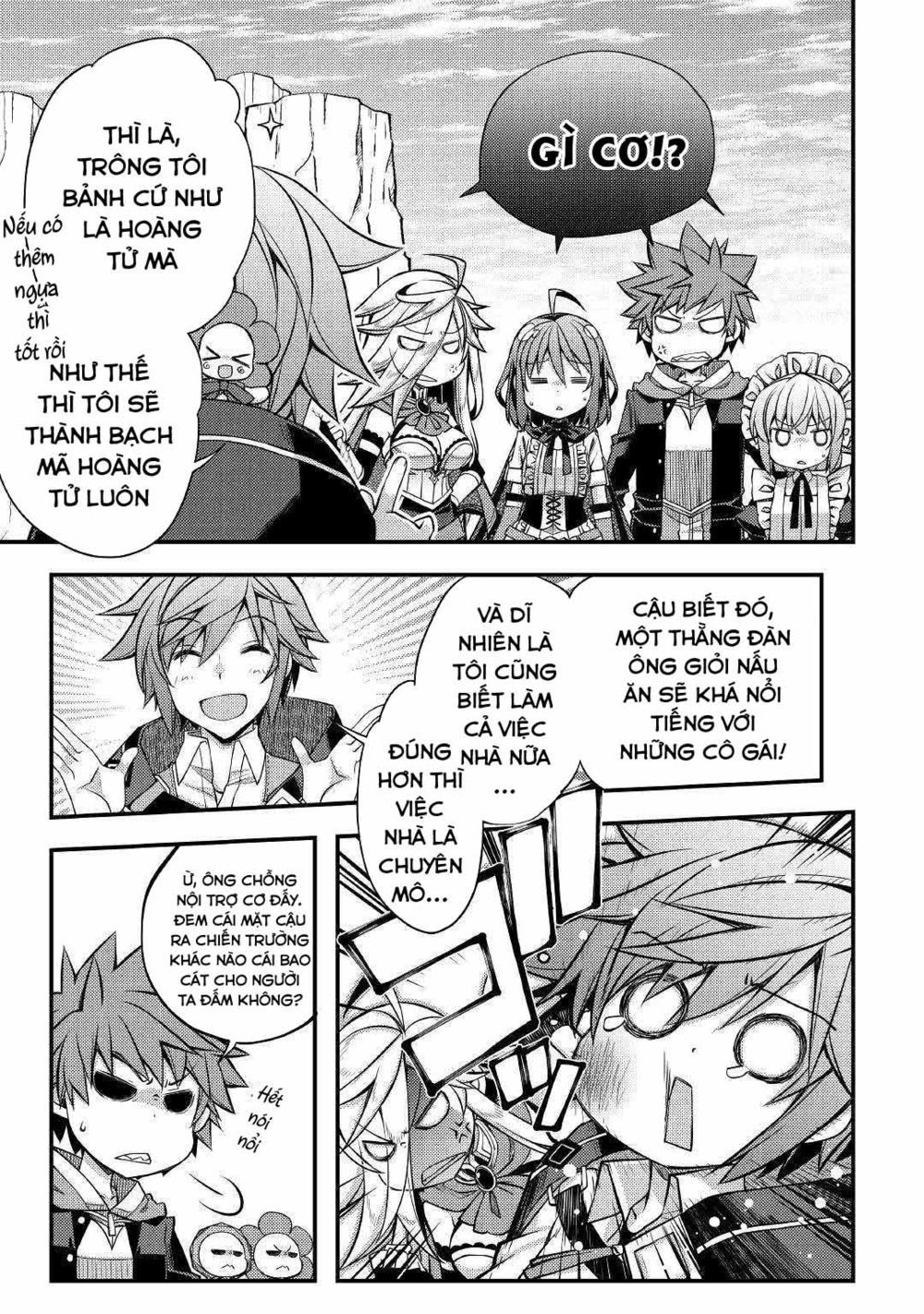 yankee wa isekai de seirei ni aisaremasu chapter 31 9