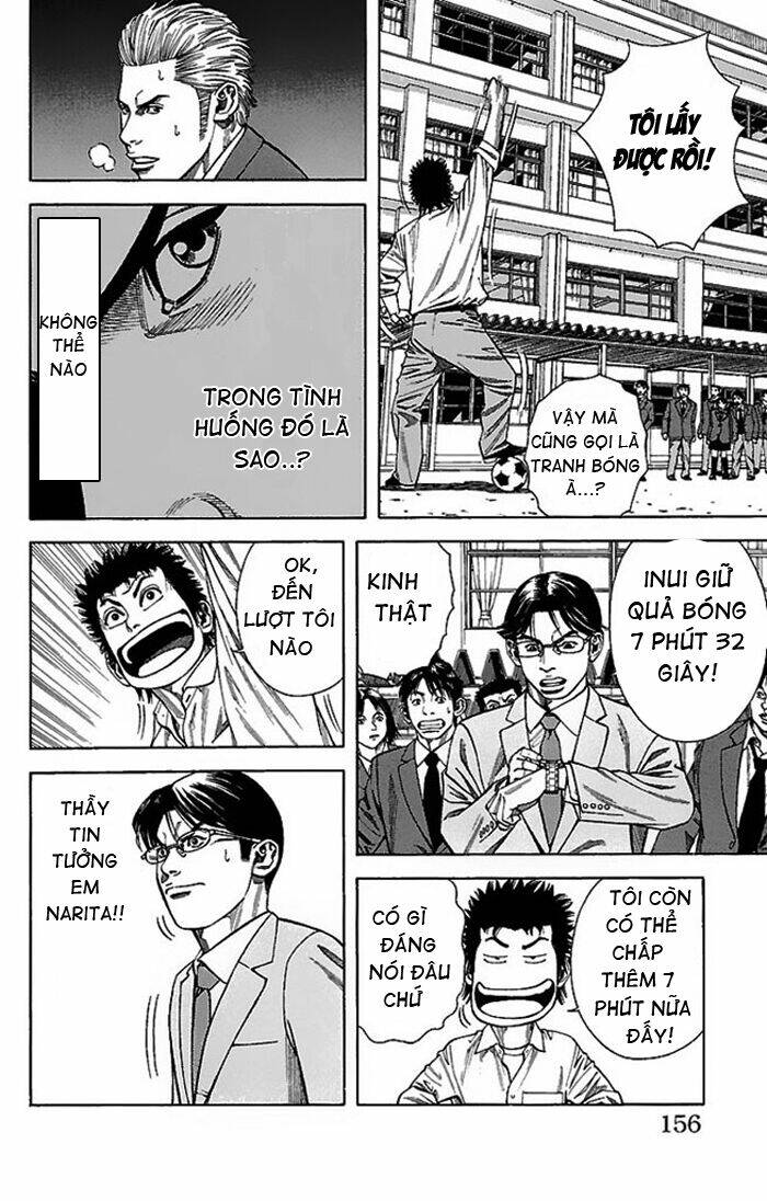 angel voice chapter 5 14