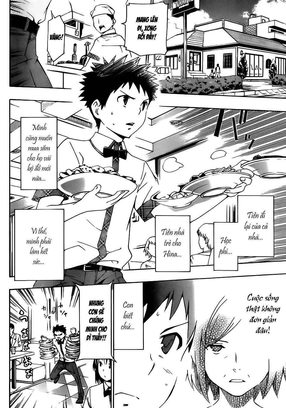 papa no iukoto o kikinasai! chapter 6 8